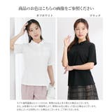 (FS-F3L)【大きい胸専用】吸汗速乾・UVカット半袖ポロシャツ | nissen | 詳細画像5 