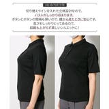 (FS-F3L)【大きい胸専用】吸汗速乾・UVカット半袖ポロシャツ | nissen | 詳細画像8 