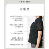 (FS-F3L)【大きい胸専用】吸汗速乾・UVカット半袖ポロシャツ | nissen | 詳細画像9 