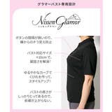 (FS-F3L)【大きい胸専用】吸汗速乾・UVカット半袖ポロシャツ | nissen | 詳細画像10 