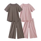 モカ+ピンク | S/M/L  こだわりのゆったりシルエット綿混シンプルルームウェア2セット組 | nissen