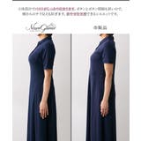 (FS-F3L)【大きい胸専用】吸汗速乾・ＵＶカットポロワンピース | nissen | 詳細画像5 
