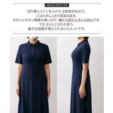 (FS-F3L)【大きい胸専用】吸汗速乾・ＵＶカットポロワンピース | nissen | 詳細画像6 