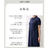 (FS-F3L)【大きい胸専用】吸汗速乾・ＵＶカットポロワンピース | nissen | 詳細画像7 