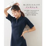 (FS-F3L)【大きい胸専用】吸汗速乾・ＵＶカットポロワンピース | nissen | 詳細画像10 