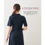 (FS-F3L)【大きい胸専用】吸汗速乾・ＵＶカットポロワンピース | nissen | 詳細画像14 