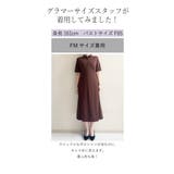 (FS-F3L)【大きい胸専用】吸汗速乾・ＵＶカットポロワンピース | nissen | 詳細画像19 