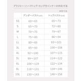 吸汗速乾メッシュ チラ見え防止レースハーフトップ2枚組 | nissen | 詳細画像7