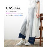 色柄おまかせ モノトーン柄クルーソックス１０足組 | nissen | 詳細画像3 