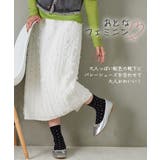 色柄おまかせ モノトーン柄クルーソックス１０足組 | nissen | 詳細画像6 