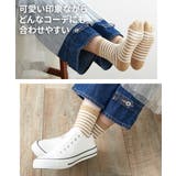 色柄おまかせ モノトーン柄クルーソックス１０足組 | nissen | 詳細画像9 