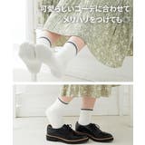 色柄おまかせ モノトーン柄クルーソックス１０足組 | nissen | 詳細画像12 