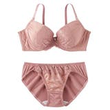 オレンジ | (A65/M-F75/L)脇高サテンレースブラジャーショーツセット | nissen