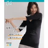 暑がりさんの冬インナー 襟ぐり広め丈長め7分袖インナー２枚組（吸湿発熱 吸汗速乾 | nissen | 詳細画像15 