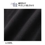 ｎ，ＫＵＲＯ 綿混ストレッチ お腹らくちん股ずれ防止深ばき丈ロングショーツ３枚組 | nissen | 詳細画像8 