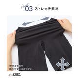 ｎ，ＫＵＲＯ 綿混ストレッチ お腹らくちん股ずれ防止深ばき丈ロングショーツ３枚組 | nissen | 詳細画像9 