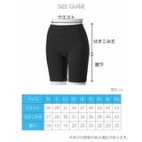 ｎ，ＫＵＲＯ 綿混ストレッチ お腹らくちん股ずれ防止深ばき丈ロングショーツ３枚組 | nissen | 詳細画像19 