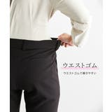 洗えるタテヨコストレッチテーラードパンツスーツ | nissen | 詳細画像10
