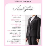 洗えるタテヨコストレッチテーラードパンツスーツ | nissen | 詳細画像14