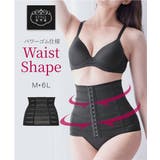 腰まわりも安定・パワーゴムウエストニッパー | nissen | 詳細画像1 