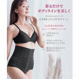 腰まわりも安定・パワーゴムウエストニッパー | nissen | 詳細画像2 