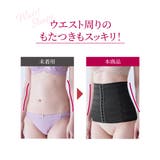 腰まわりも安定・パワーゴムウエストニッパー | nissen | 詳細画像4 