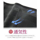 腰まわりも安定・パワーゴムウエストニッパー | nissen | 詳細画像6 