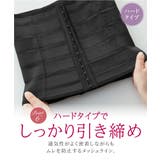 腰まわりも安定・パワーゴムウエストニッパー | nissen | 詳細画像9 