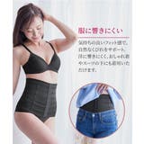 腰まわりも安定・パワーゴムウエストニッパー | nissen | 詳細画像11 