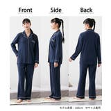 パジャマ ルームウェア ニッセン | nissen | 詳細画像4 