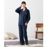 パジャマ ルームウェア ニッセン | nissen | 詳細画像5 