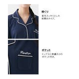 綿１００％やわらかスムースルームシャツワンピース | nissen | 詳細画像3 