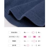 綿１００％やわらかスムースルームシャツワンピース | nissen | 詳細画像12 