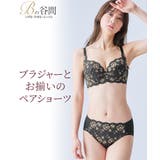 (M-3L) やや深ばき丈ストレッチコーディネートショーツ（トリンプ） | nissen | 詳細画像2 