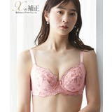 スリムパネルキレイなシルエットつくるブラジャー(Xの補正)(トリンプ) | nissen | 詳細画像13