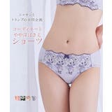 (M-4L) やや深ばき丈花柄ストレッチコーディネートショーツ(トリンプ) | nissen | 詳細画像1