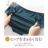 (M-4L) やや深ばき丈花柄ストレッチコーディネートショーツ(トリンプ) | nissen | 詳細画像5