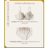 (M-4L) やや深ばき丈花柄ストレッチコーディネートショーツ(トリンプ) | nissen | 詳細画像7