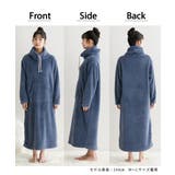 パジャマ ルームウェア ニッセン | nissen | 詳細画像4 