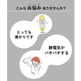 S M L | nissen | 詳細画像11