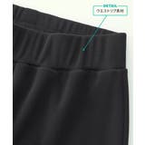 パジャマ ルームウェア ニッセン | nissen | 詳細画像11 