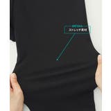 パジャマ ルームウェア ニッセン | nissen | 詳細画像13 