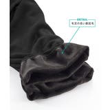 パジャマ ルームウェア ニッセン | nissen | 詳細画像14 