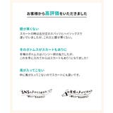 パジャマ ルームウェア ニッセン | nissen | 詳細画像16 