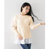 ベージュ | (FM-FLL)【大きい胸専用】裾フリル付ケーブル編ニット | nissen