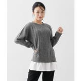 チャコールグレー | (FM-FLL)【大きい胸専用】裾フリル付ケーブル編ニット | nissen