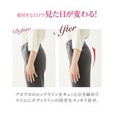 (M-3L) 毎日しっかりサポートガードル(トリンプ) | nissen | 詳細画像3
