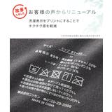 テンセルTM繊維・綿混ストレッチレーシー深ばき丈ショーツ３枚組 | nissen | 詳細画像12 