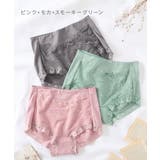 テンセルTM繊維・綿混ストレッチレーシー深ばき丈ショーツ３枚組 | nissen | 詳細画像15 