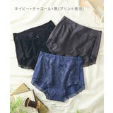 テンセルTM繊維・綿混ストレッチレーシー深ばき丈ショーツ３枚組 | nissen | 詳細画像16 